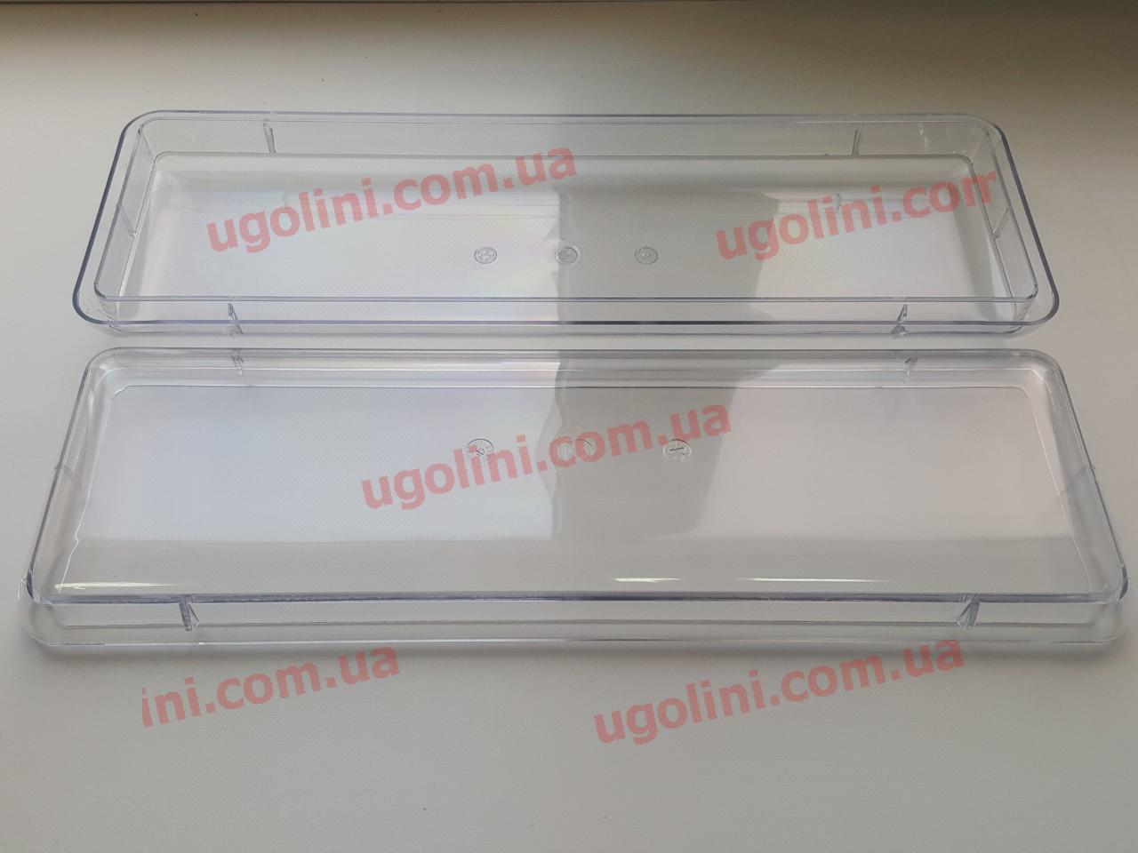 Кришка бункера сокоохолоджувача Ugolini Arctic Compact 5-8л, Bras Maestrale Jolly 5-8л