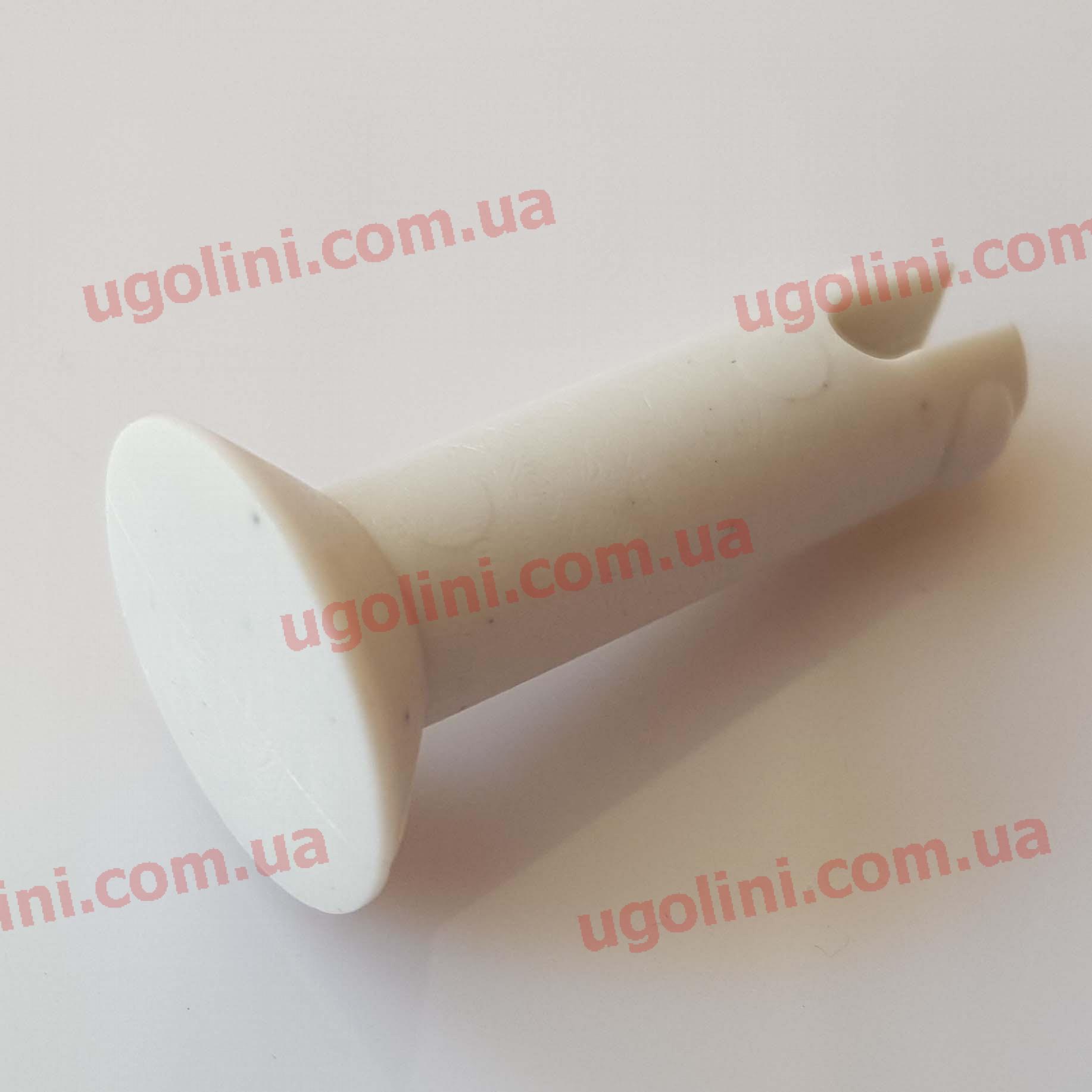Фиксатор ручки аппарата Ugolini Minigel, Bras B-Cream