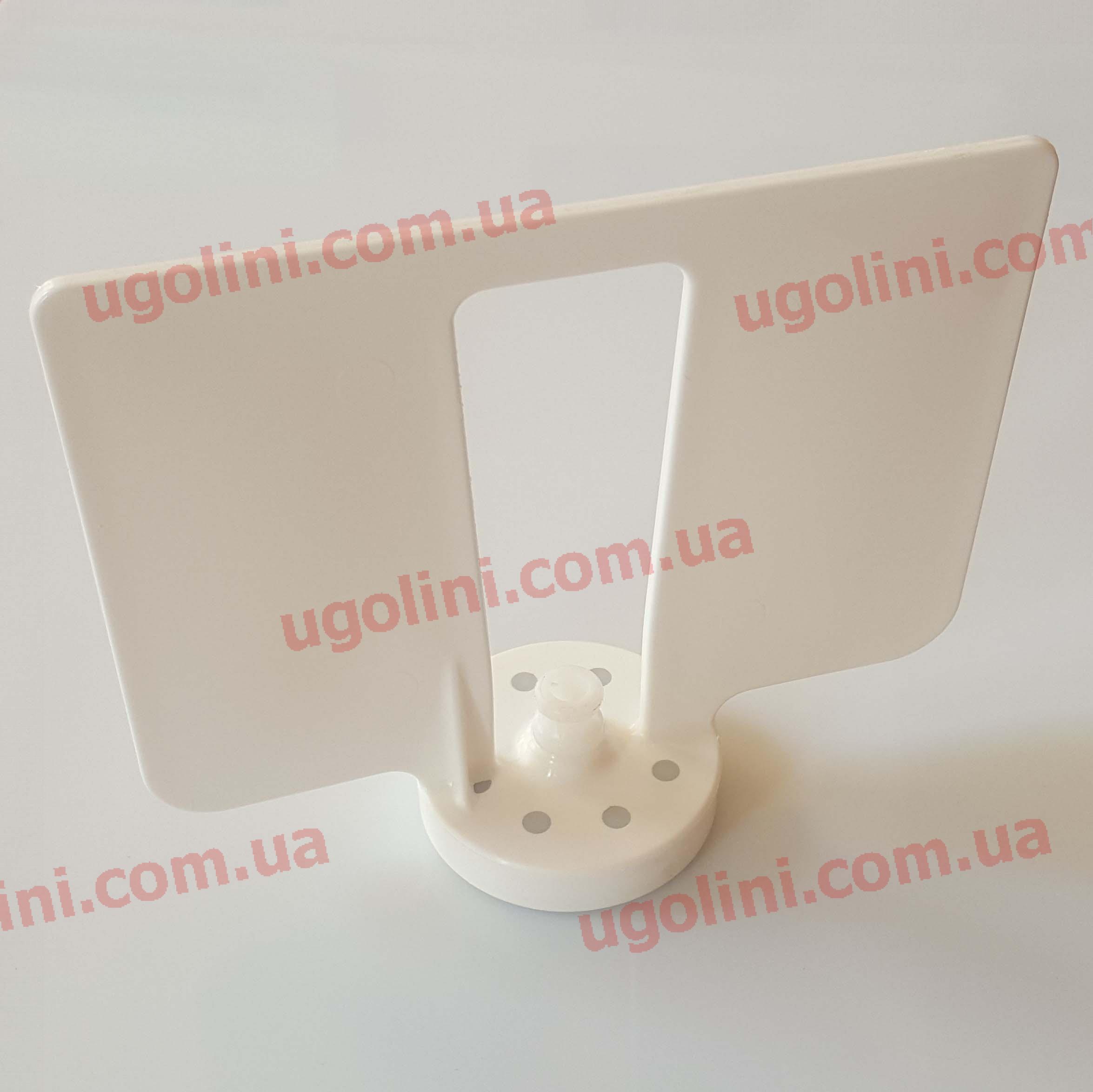 Магнитный диск с мешалкой сокоохладителя Ugolini Arctic Deluxe 12л, Bras Maestrale extra 12л