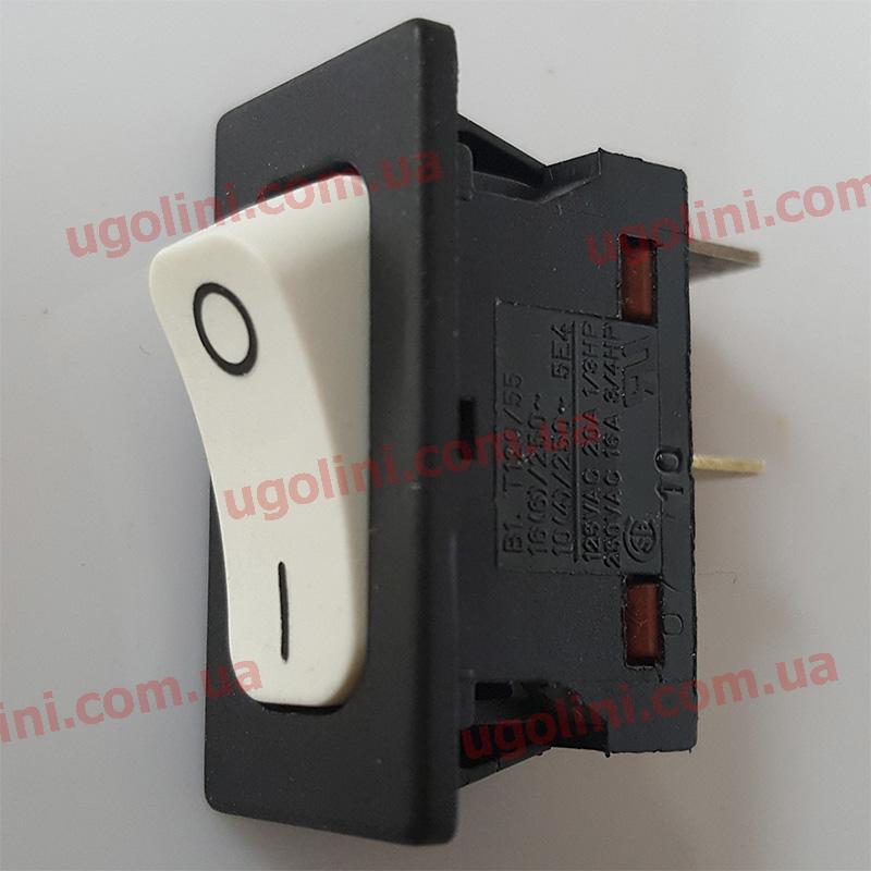 Кнопка на сокоохолоджувач Ugolini, Bras 16А/250V