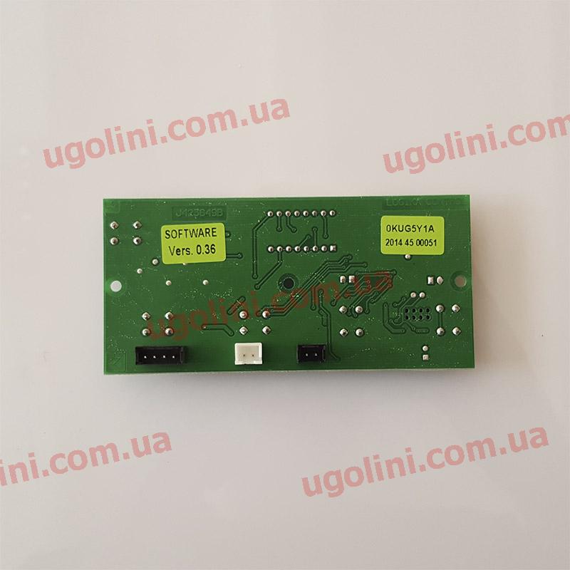 Плата бункера апарата Ugolini Minigel, Bras - Зображення 2