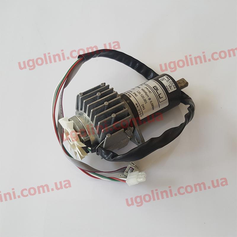 Редуктор із мотором гранітора Ugolini Minigel, Bras B-Cream короткий