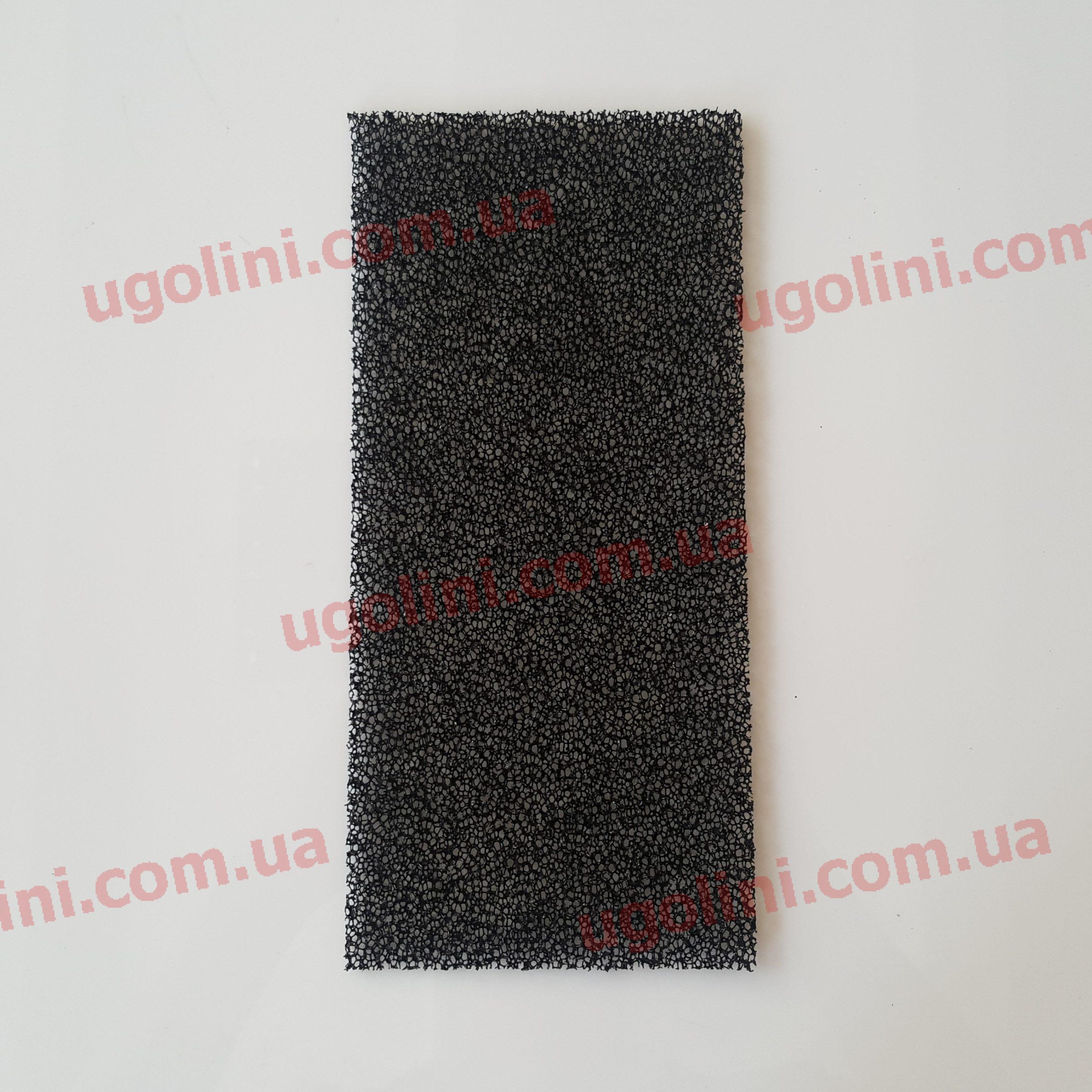 Фильтр конденсатора Ugolini Minigel, Bras