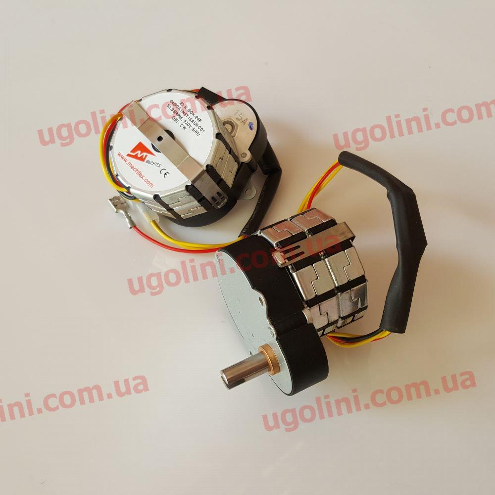 Мотор сокоохладителя Ugolini 5-8-12-19-20л, Bras — изображение 2